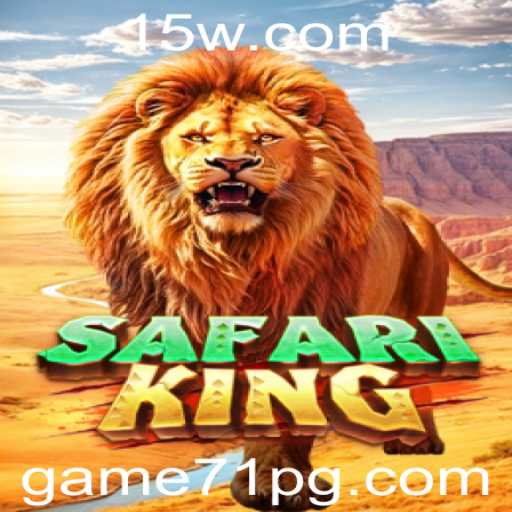 Descubra SafariKing: Uma Aventura Selvagem no Mundo dos Jogos